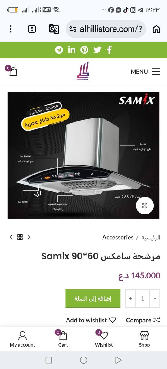 استخدام ايام ب45 شامل التوصيل


**إذا كنت صاحب هذا الإعلان وتريد حذفه لأي سبب، رجاءا أرسل رسالة إلى الدعم الفني**