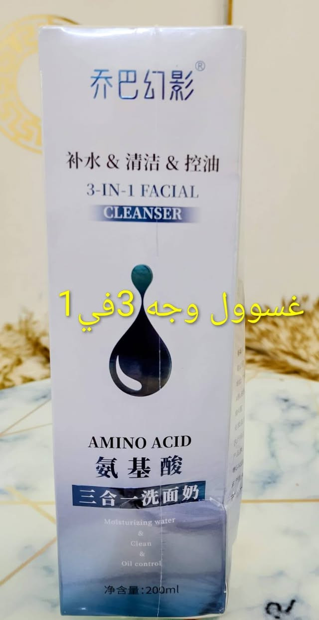 منتجات كوريه واوربيه عرووووض خاصه جنن سعر القطعه 3الالف وتوصيل مجاني


**إذا كنت صاحب هذا الإعلان وتريد حذفه لأي سبب، رجاءا أرسل رسالة إلى الدعم الفني**