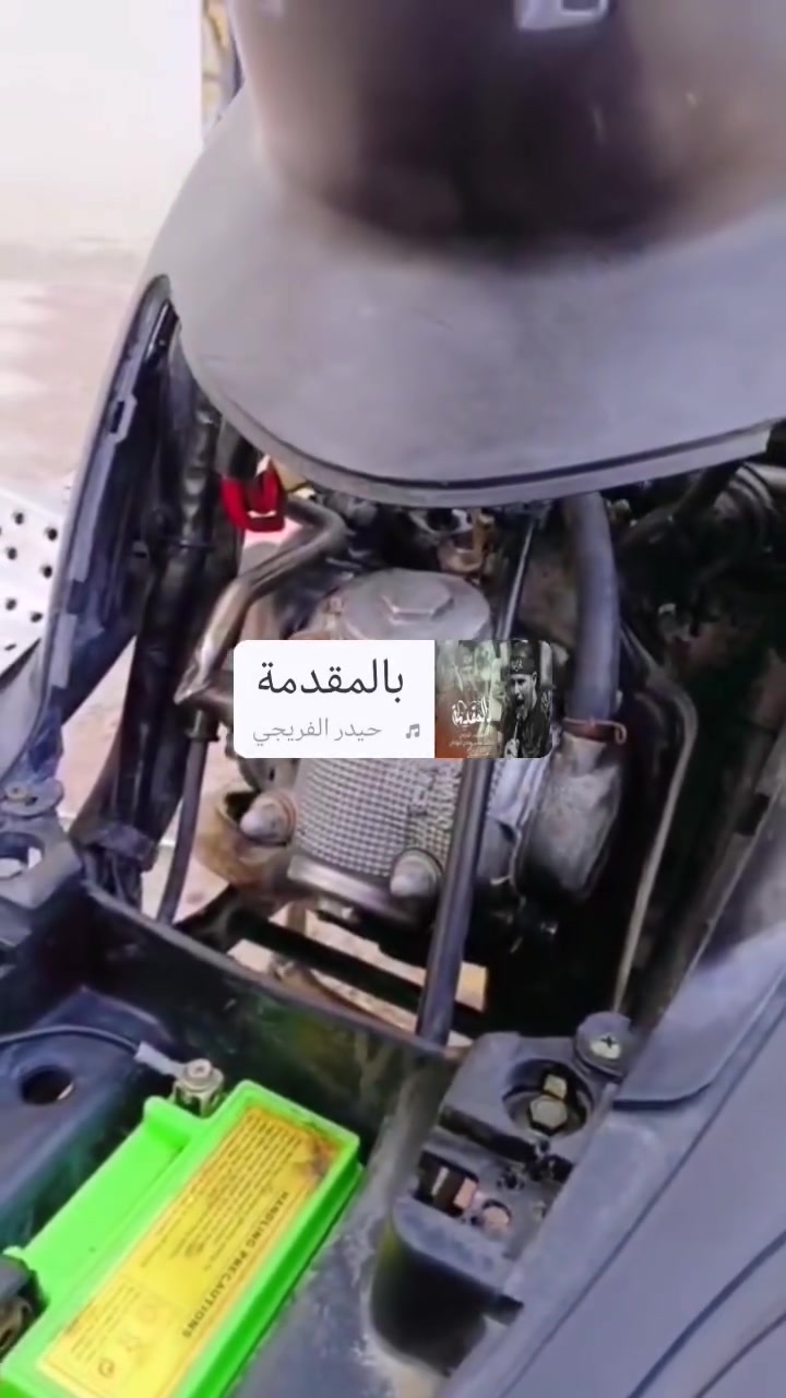 السلام عليكم شباب ماكس عدله كهربائية كله شغاله سلف هندر مذب ربع عليه مفتوحه 55 بوشته رقمي *********** هذا رقمي السعر 600وبيه مجال
