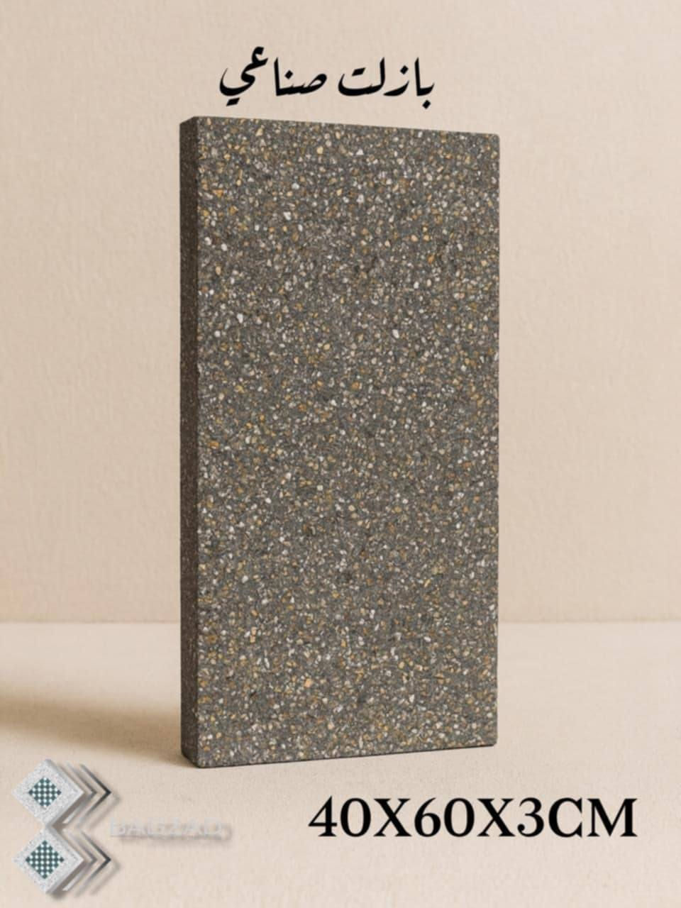 مستعدون تجهيز كافة كاشي قياس 40*60 جميع الاوان  مولد سمنت تركي ابيض معامل اوتوماتيك الماني الصنع  المواصفات العالمية عنوان المكتب محافظه الانبار قضاء هيت شارع الحولي زهور الاولى مقابيل كليه العلوم التطبيقيه استفسار على رقم وساب *********** ارجو إرساله رساله بعدها نرد عليكم أكثرت استفسارات  اخوانه  الاعزا ء
