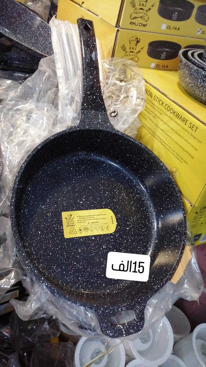 تاريخ 2026/3/31 اسعار تحت كل صوره
على بركه الله وصول الجدر الزيتي ماركه Amj chef

واكيد ضمان سنه ✅
موديل يده جديده بمواصفات عاليه
خالي من المواد المسرطنة كوالتي عالي 💯
قاعده ليزري 
زيتي غير قابل للالتصاق🌸
الجدر زيتي
 ماركه Amj chef
✅ماسك يده  حراري
✔️ زيتي داخل خارج ضمان سنه ضد الالتصاق
🌸 قاعده ليزري 
📌 يده جانبيه سليكون
*الجدر 20--24-26-28-32

*طاوه تبسي قياس (24-28-32)

*كوالتي عالي 💯 ضمان سنه*
*قاعده ليزري*
*الزيتي درجه اولى داخل خارج -كل القياسات*🌸

....طابت أوقاتكم بكل خير 🤍...   (ضمانه عنوانه سوق الثعالبه الحديث)
من ساعه 10صبح الى ب9بليل (تشكيله كامله كل الموديلات

 تعرفونا تندلونه حتجونه
..مشاركه المنشور حت يوصلكم كلشي جديد 👇👇👇👇
ياالله اللهم صل على محمد وال محمد 🙏❤️💯 👇👇👇
الرااقي ولمختلف ولجديد يم فلس ونص نقدم لكم افضل👇 العروض الترويجية وبانسب الاسعار  🔥😇🔥👇👇👇
ضمانه عنوانه سوق الثعالبه الحديث ركن الفرع الثاني🔥💯

بغداد /الثعالبه/سوق الثعالبه الحديث /ارائكم بتعليق


**إذا كنت صاحب هذا الإعلان وتريد حذفه لأي سبب، رجاءا أرسل رسالة إلى الدعم الفني**