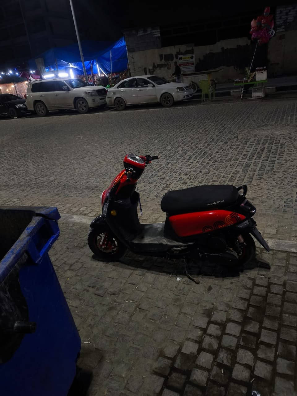 دراجه بوليس للبيع  مكاني بصرة ابي الخصيب 
776 925 2964 هذ رقم السعر 900وبيهه مجال


**إذا كنت صاحب هذا الإعلان وتريد حذفه لأي سبب، رجاءا أرسل رسالة إلى الدعم الفني**