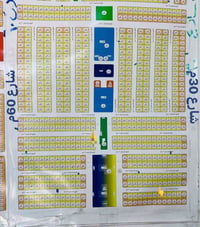 قطعة ارض للبيع طابو صرف مدفوعه رسم  رقم القطعة 9752/ المقاطعه 69 مساحه...
