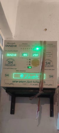 فولتاج ابو العشرة • ملف نحاس • يشغل سبلت
