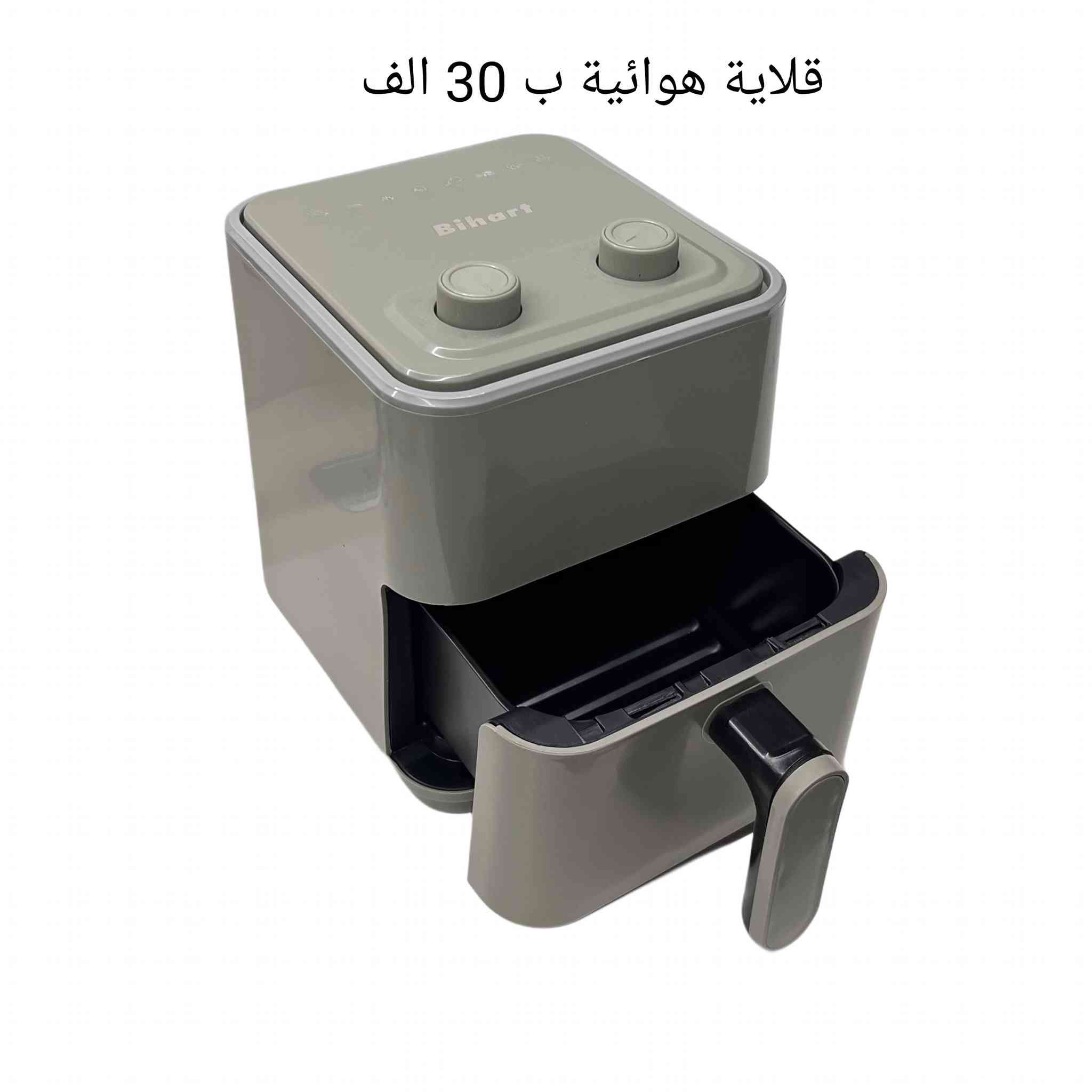 الاسعار التنافسية والحاجات المنزلية المهمه يمنه فقط.. يوجد خدمة توصيل


**إذا كنت صاحب هذا الإعلان وتريد حذفه لأي سبب، رجاءا أرسل رسالة إلى الدعم الفني**