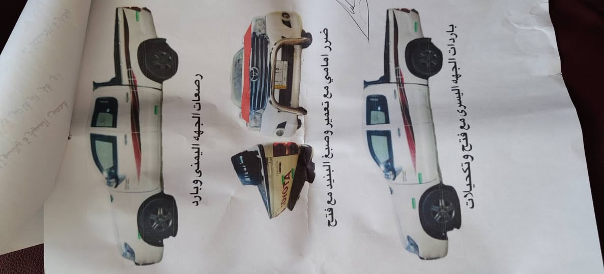 سلام عليكم فلاونزا موديل 12 رقم ذي قار سونارها موجود سياره جاهزه تبريد حداديه تخم تاير مكينه مكفوله مكاني ناصريه شطره اتصال على رقم ***********

