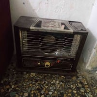 شغاله • ما بيها عطل • مدينه الصدر