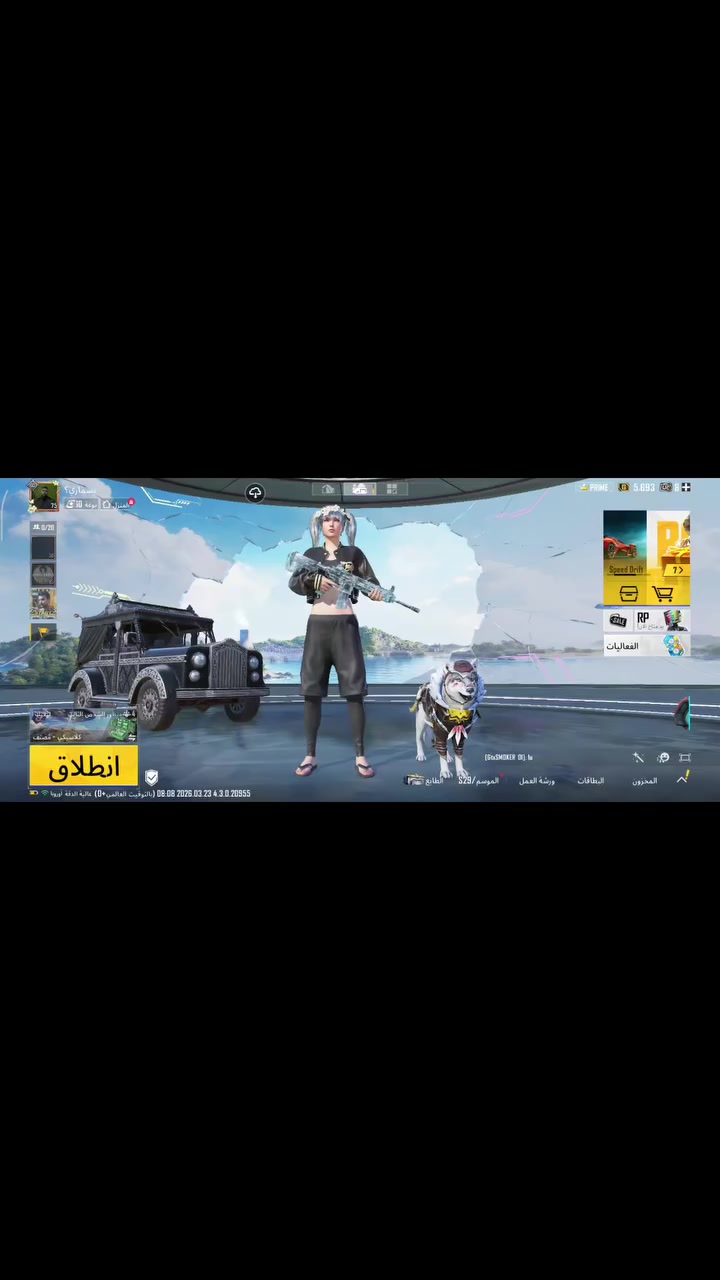 للبيع وجه لوجه فقط بغداد مدينة الصدر


**إذا كنت صاحب هذا الإعلان وتريد حذفه لأي سبب، رجاءا أرسل رسالة إلى الدعم الفني**