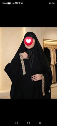 عبايات • عبايات نسائية • عباية • عبايات سوداء • عبايات جرجيت • خامة جر...