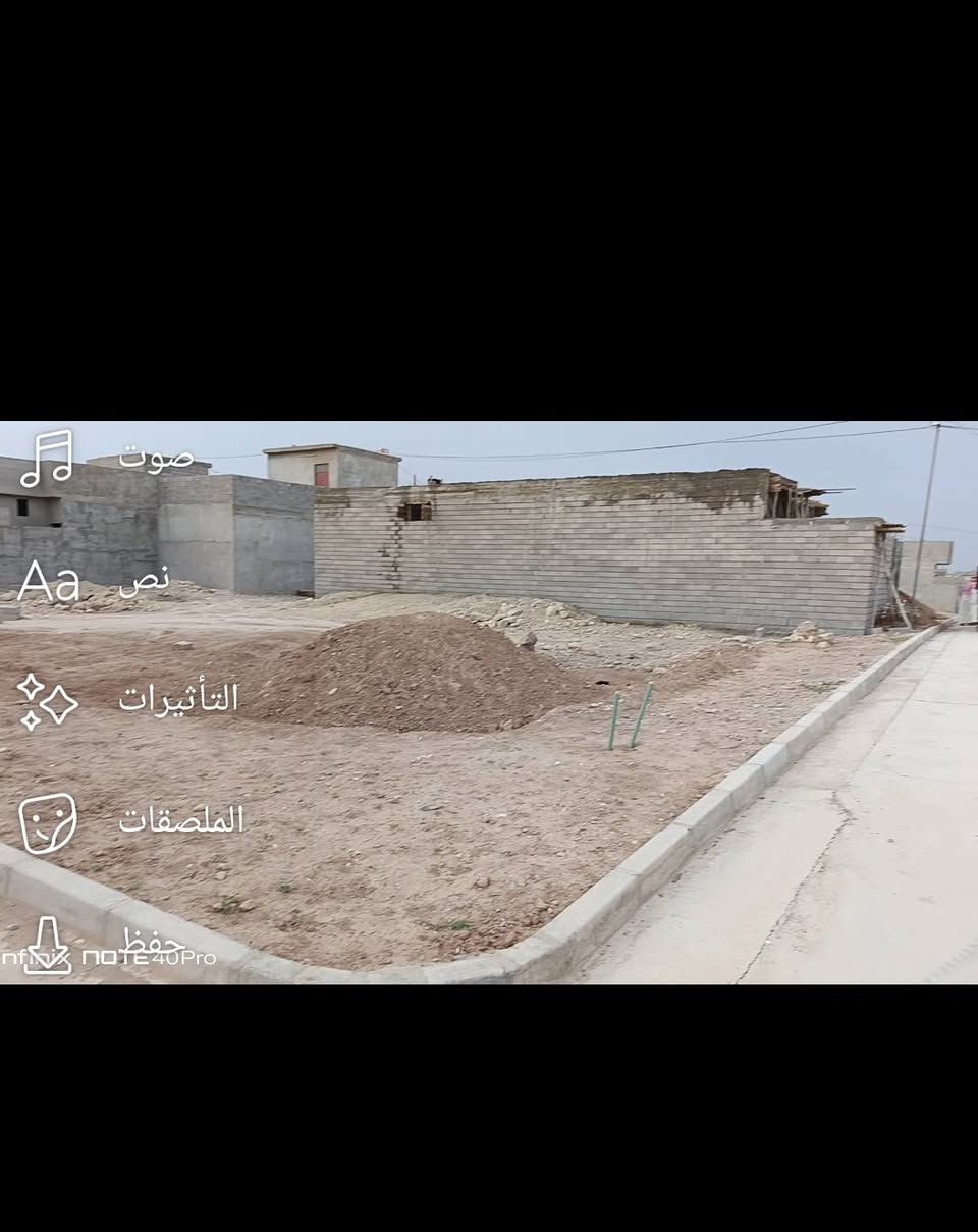 قطعت ارض اللبيع  بل مدخل العبور الاول    200متر ركن سند زراعي    خدمات  ماء  تبليط واصلهاا
سعر30مليون وبيها مجال 

 تصال على رقم الهاتف ‪***********
قرب جامع حجي عواد ‏‪***********‬‏اسيا
