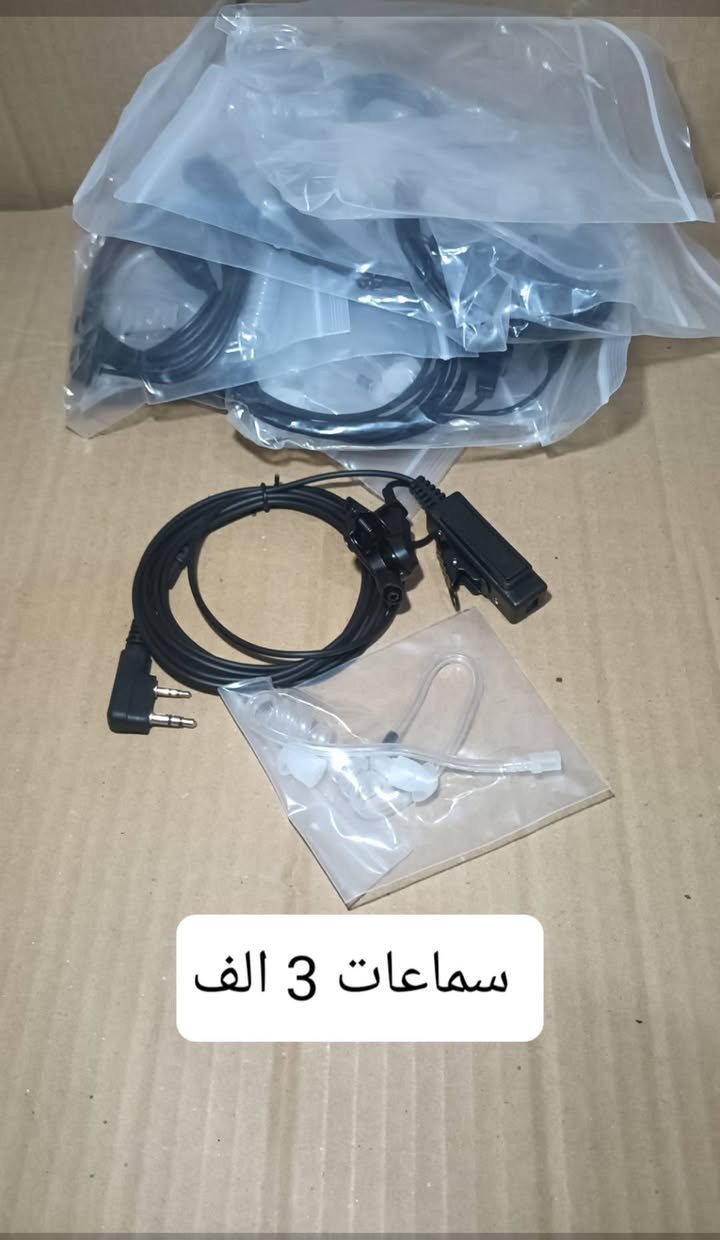 اسعر على صور


**إذا كنت صاحب هذا الإعلان وتريد حذفه لأي سبب، رجاءا أرسل رسالة إلى الدعم الفني**