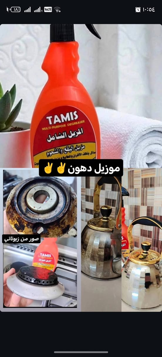 ... كركوك, العراق


**إذا كنت صاحب هذا الإعلان وتريد حذفه لأي سبب، رجاءا أرسل رسالة إلى الدعم الفني**