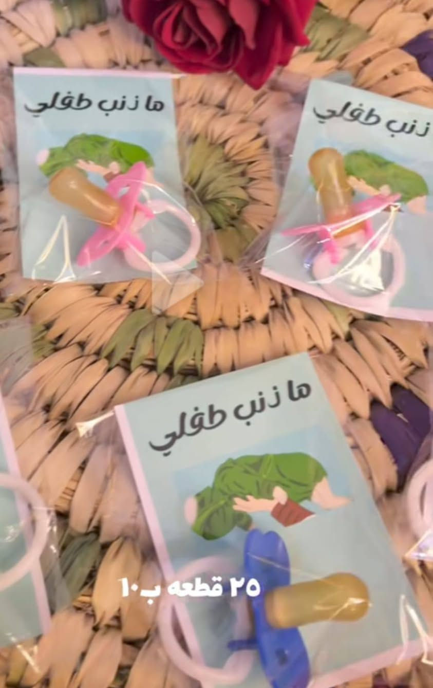تجهيزات توزيعات عاشورا لليريد التواصل على الخاص


**إذا كنت صاحب هذا الإعلان وتريد حذفه لأي سبب، رجاءا أرسل رسالة إلى الدعم الفني**
