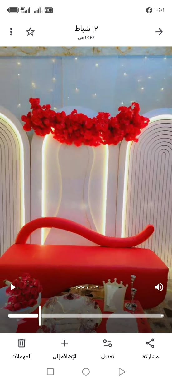 كوشات للبيع العدد سته شلعه كامله الاتصال على هذا الرقم ***********
