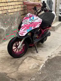 ماكس مال لعب دراجه خير من الله شلعه ومعدل مكينه 55 كلجات WF اصليات درا...