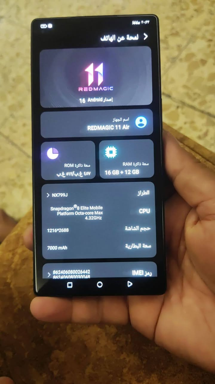 السلام عليكم
ريد ماجك 11air ذاكرة  512 الرام 12+16 جهاز مكفول من كلشي نسبة نظافته 100/100 ملحقاته كامله السعر 950 وبي مجال بسيط مكاني بغداد مدينة الصدر ***********
