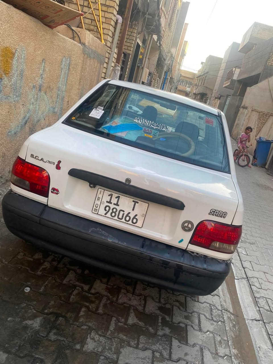 سلام عليكم شباب مكلف بالنشر سايبا ٢٠١٨ مكفوله من كلشي السعر ٤٧ وبيها مجال بسيط العنوان بغداد الاسكان ***********
