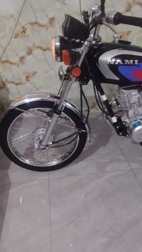 نامه اصلي • موديل ٢٠٢٣ • شلامجه