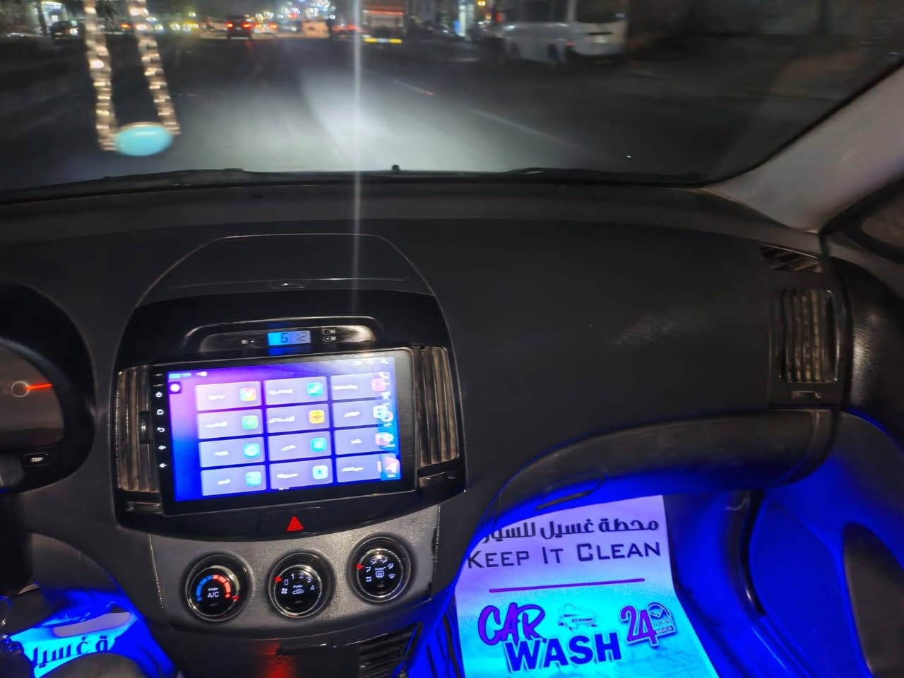 سياره النترا موديل 2009 رقمه ديالى مصبوغه حزام سنويه ساقطه  صدره نضيف 75  بلميه باقي نضيف جاهز  للبيع 88 وبيها مجال بيع مستعجل*********** بغداد, العراق
