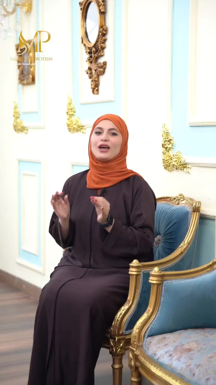 مجموعة فيرسادا البرازيلي
شامبو + بلسم + المعالج كافيار + أبره معالجة للتساقط + مسرح فيرسادا 
بسعر 47 ألف توصيل مجاني


**إذا كنت صاحب هذا الإعلان وتريد حذفه لأي سبب، رجاءا أرسل رسالة إلى الدعم الفني**