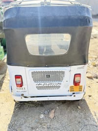 تكتك • موديل 21 • ناصرية