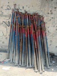 الموصل الكرامة • جكات تركي • ٤م