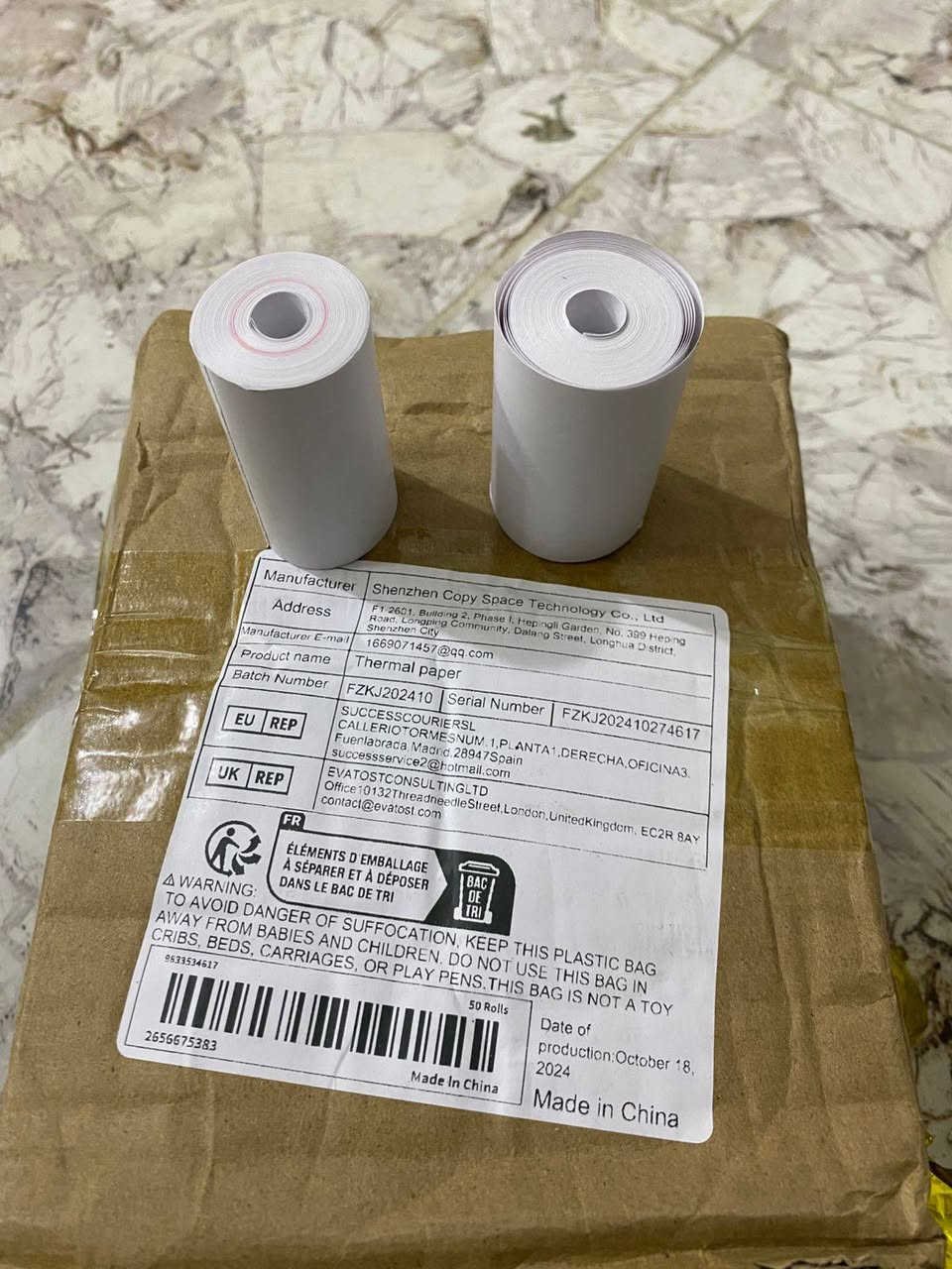 50 روله باكيت مثل ما موضح  بصوره 20 الف


**إذا كنت صاحب هذا الإعلان وتريد حذفه لأي سبب، رجاءا أرسل رسالة إلى الدعم الفني**