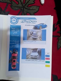 كيا K3 • ٢٠٢٣ • ٣٢٠٠٠ كم