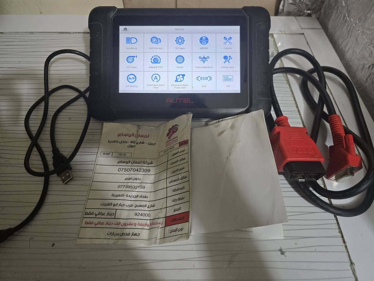 السلام عليكم جهاز اوتيل 808S الجهاز نظيف كلش خلصان تحديثه ٢٠٢٥ شهر ٧ كامل ملحقاته مع الجنطة وضمان شركة لمعان الوسام للاستفسار الاتصال على الرقم *********** او على الخاص
السعر ٤٠٠ الف وبي مجال قليل

