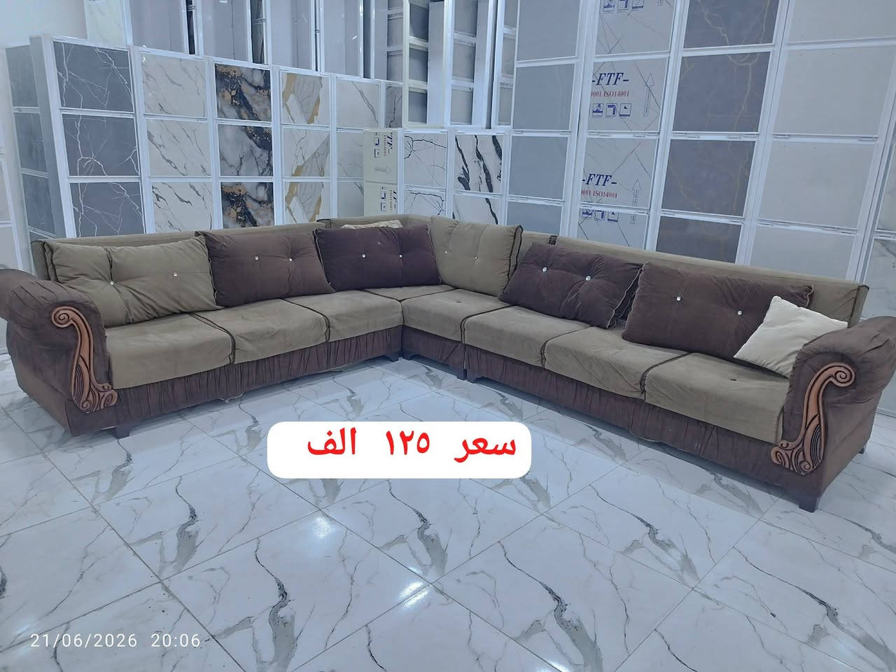 🌷🌷 مزاد عبدالله الجاف🌷🌷

اي شي غراض عدكم للبيع دزو علا خاص او واتساب 

🌷مزاد عبدالله الجاف 🌷 نشتري كلش أغراض منزلي عليك فقط ادز صور غراض..... قنفات.. ديوان.. غرفه نوم.....
***********
***********📞📞📞☎️ فايبر واتساب أيضا
عنوان 🚚🚚🚚🚚 خانقين انواء جويه شارع مستشفى خلف مركز شرطه ازادي
