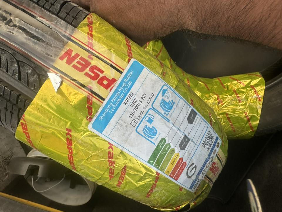 زوج تاير 13/70/175 سعرهن ٦٠ مكاني الامين رقم ***********
