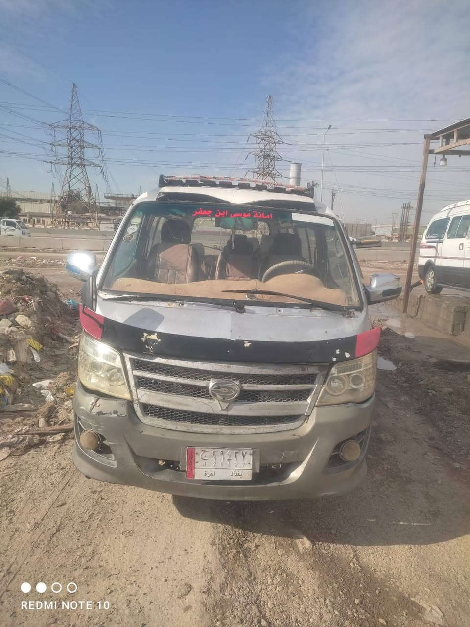 سياره فتون موديل 2012 تخم تاير جديد محرك خيط بخار سنويه عضم عاج صدر جديد كير اكسل خير من الله ما عليه اشاره حجز اكفلك سرقه عشائر رقمي *********** ***********
