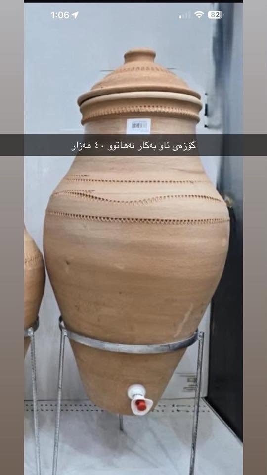 رانيه


**إذا كنت صاحب هذا الإعلان وتريد حذفه لأي سبب، رجاءا أرسل رسالة إلى الدعم الفني**