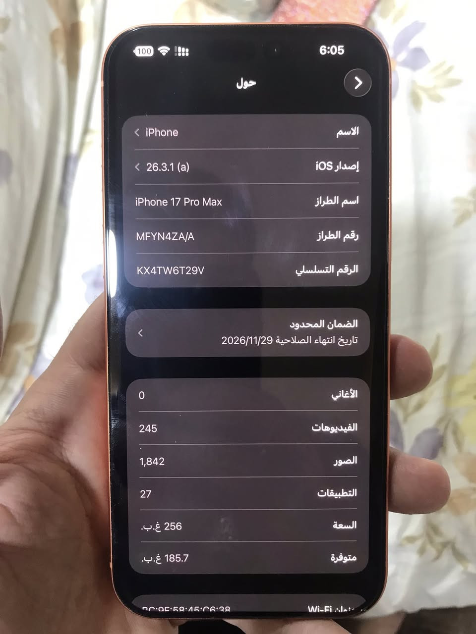 ايفون  17 برو ماكس الجهاز نضافه 100/100 بمليونين وبي مجال شرط النضافه


**إذا كنت صاحب هذا الإعلان وتريد حذفه لأي سبب، رجاءا أرسل رسالة إلى الدعم الفني**