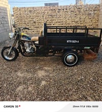 ستوته • ٢٠٢٠ • مكفوله