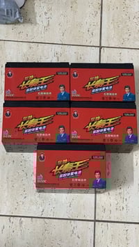 بطاريات شحن • ١٦ أمبير • ٥ قطع