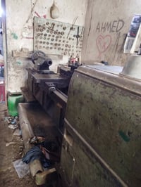 تورنات • انكليزي ٢٫٥م • بلغاري ١٫٢٥م