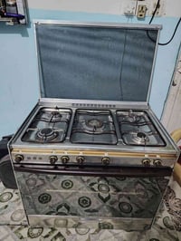طباخ كريازي • شرط الشغل • نجف
