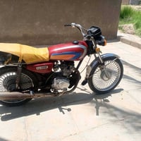 اوراق • سعر خاص • دراجه