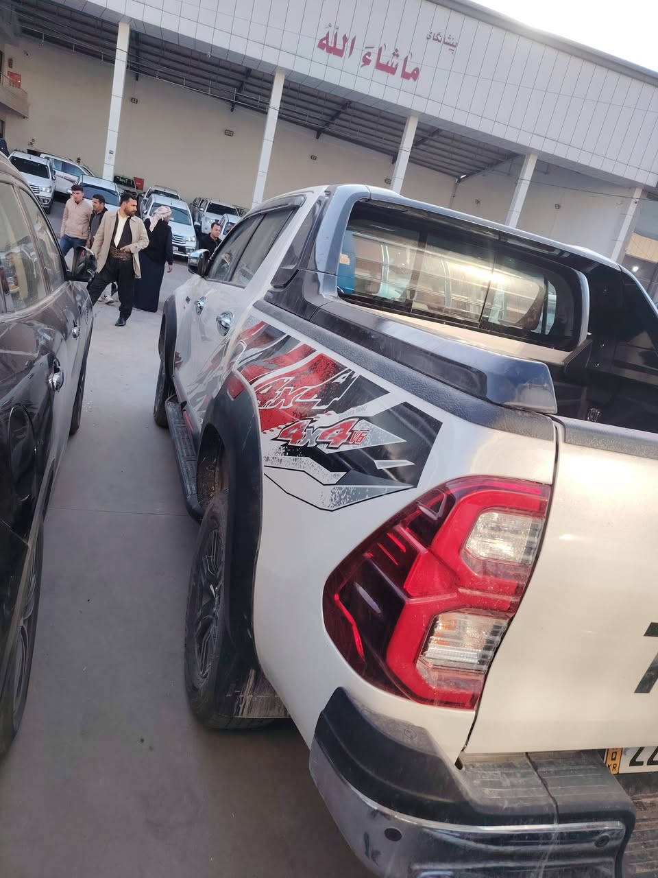 2025 اسعر على هذا الرقم  ***********
