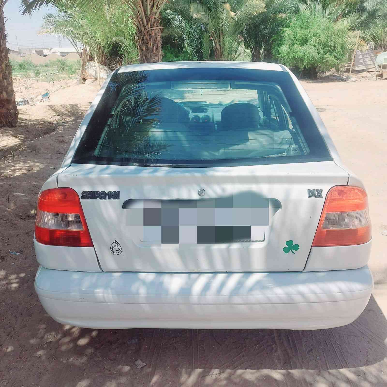 سايبه للبيع
***********

