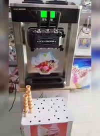 ماكنة آيس كريم • 220فولت • توصيل مجاني