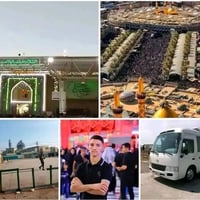 أصحاب الحسين • الخميس 9ليلا • مبيت بكربلاء