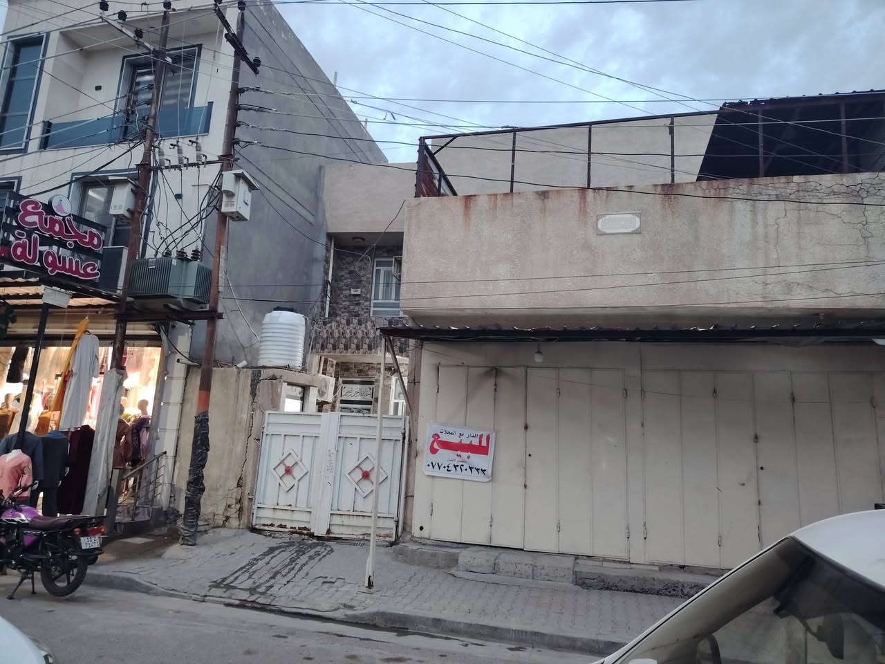 ا
السلام عليكم 

دار للبيع مع محلات طابو صرف  المساحة 158 متر/الواجهة 11.40متر

النزال 14 متر

العنوان جسر ديالى شارع السوق مجاور مجمع عسولة

للاستفسار الاتصال او واتساب ***********
