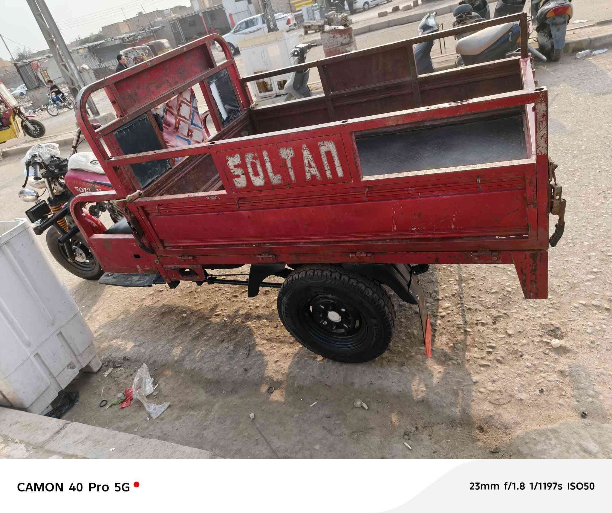 سلام عليكم
ستوته سلطان
موديل 2016
شاصي مكفول من كلشي
كهربايات شغاله من طول لطول
تايرات نضيفه
وراق بسمي كماله
وكيله الحيدري 
الليبع مكان ميسان الماجديه
***********
