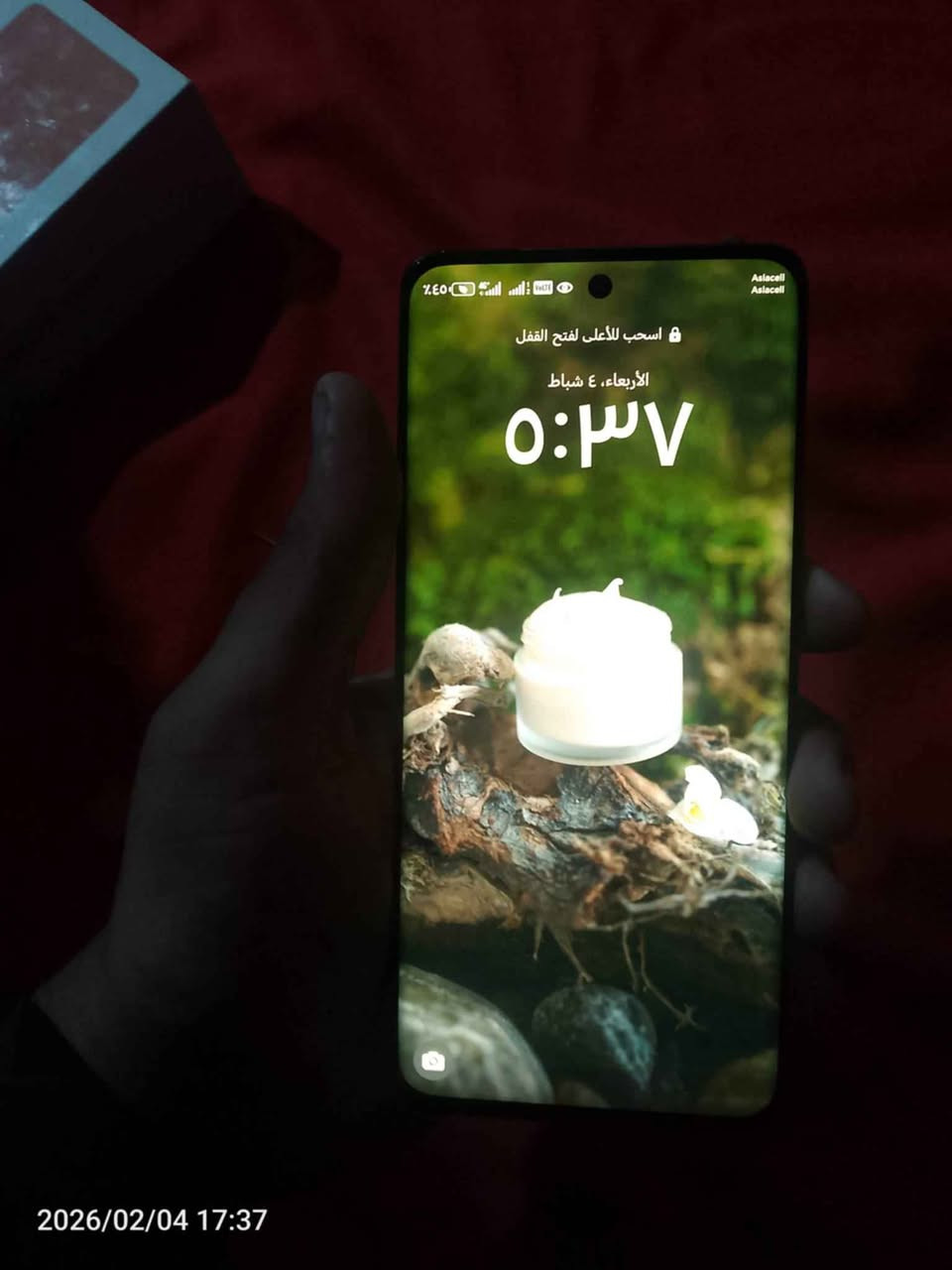 ‎السلام عليكم موبايل للبيع HONOR X9b 5G موبايل كلش نضيف ومامفتوح مشتعجل عل بيعه مكاني كربلاء الساهرون‎ Singapore


**إذا كنت صاحب هذا الإعلان وتريد حذفه لأي سبب، رجاءا أرسل رسالة إلى الدعم الفني**