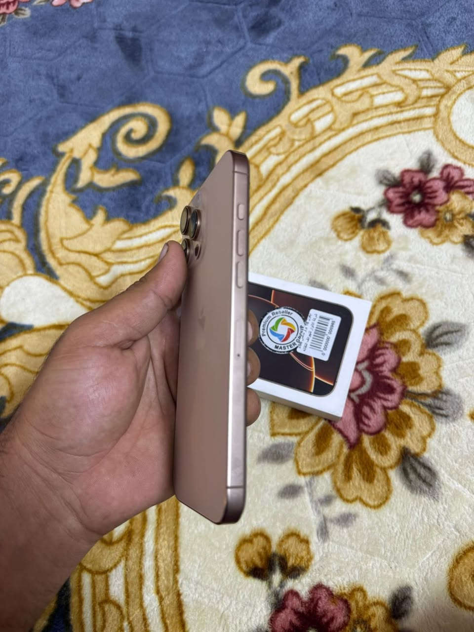 أيفون 16برو ماكس للبيع
السعر مليون 600 وبي مجال 
***********
