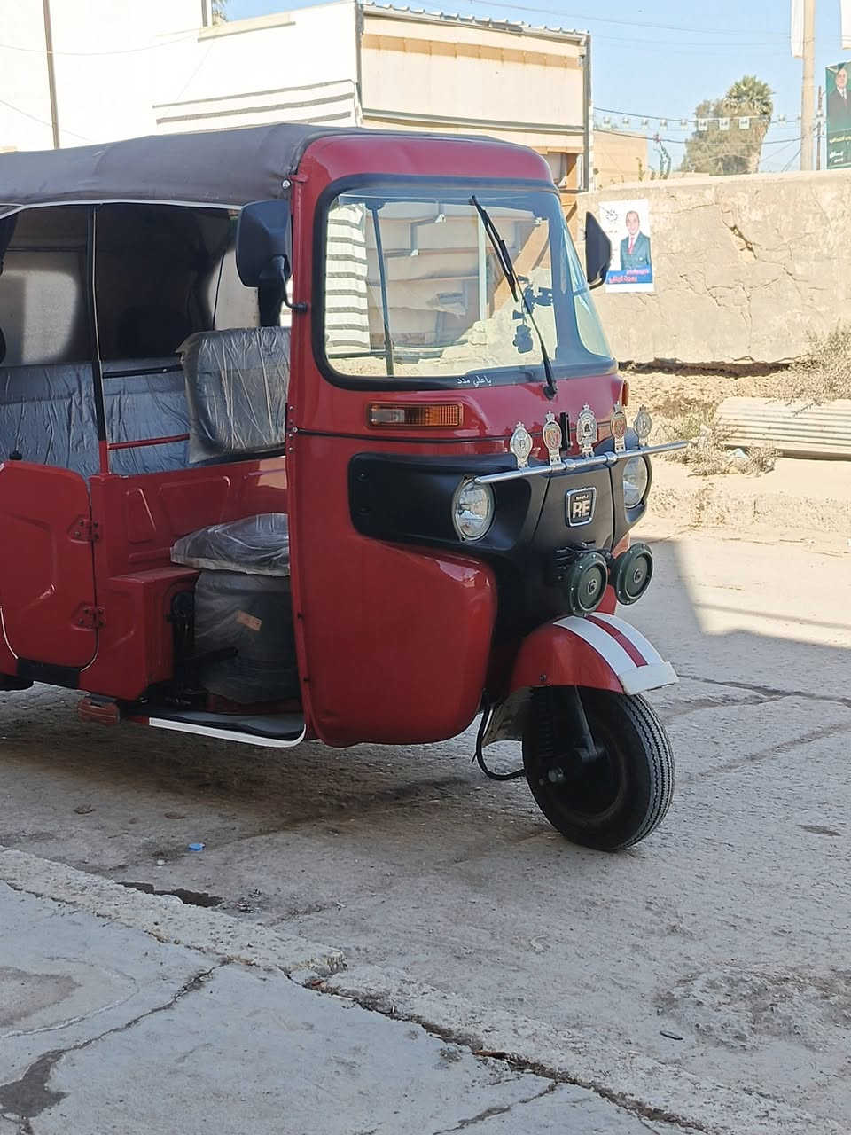 ‏السلام عليكم  تكتك 2023رقم كربلاء كفاله  كامله من كلشي  عنوان بابل المسيب السدة رقم راعيها *********** اتصل وفتهم تفاصيل لا تدخلي خاص ممتواجد ع فيس
