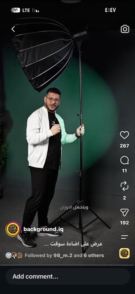 سلام عليكم معدات تصوير جديده  الي بصور جوه شرط ما مستعمله شتريتها من باكراون العراق و من ايزو سنتر علمود مشروع و ما فتح لمشروع ف اريد أبيعهن جوه لسوك و شرط جديدات بلكارتون 
العنوان ديالى و اكو توصيل  
***********
اضاءة سوفت سعر ١٢٥ جديد اخذته ١٩٠
فلتر تصوير سعر ٤٠ جديد ٦٥ اخذته 
شاشه تصوير خلفي ٣٠ اخذته ٥٥
تيوب اناره طول ٨٠ سم سعر ١٥٠ اخذته ٢١٠
ستاند باكراوند هوه و فورمه سوده شرط ما مفتوحه ٤٠ اخذتها ٦٥
اناره صغيره ١٥ اخذتها ٣٠
ستاند ١٠ اخذته ٢٥
توصيل ٥ على المشتري
