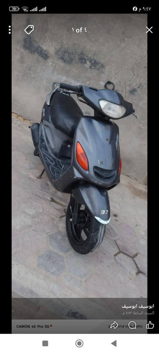 دراجة لكزس نظافه 90% كامل مواصفات كل نقص ما بيها مكاني ناصريه شهداء***********
